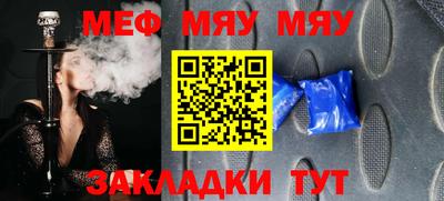 крисы Лесосибирск