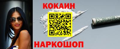 крисы Лесосибирск