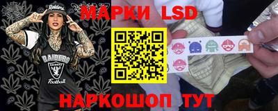 соль курить ск Ливны