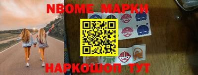 крисы Лесосибирск