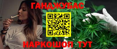 мяу мяу кристалл Ликино-Дулёво