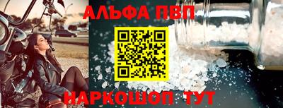 крисы Лесосибирск