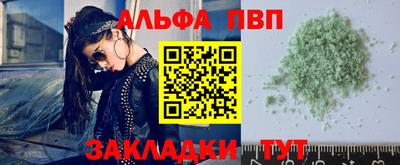 крисы Лесосибирск