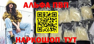 крисы Лесосибирск