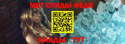 соль курить ск Ливны