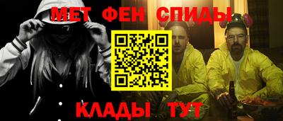 крисы Лесосибирск