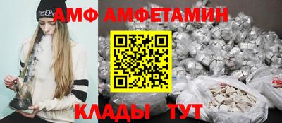 крисы Лесосибирск