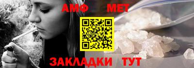крисы Лесосибирск