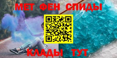 соль курить ск Ливны
