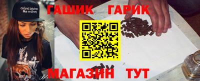 крисы Лесосибирск