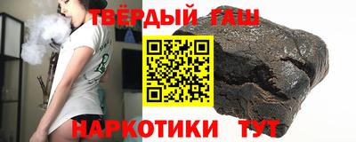 соль курить ск Ливны