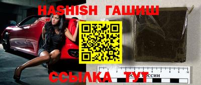 мяу мяу кристалл Ликино-Дулёво
