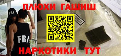 мяу мяу кристалл Ликино-Дулёво