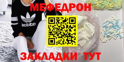 крисы Лесосибирск