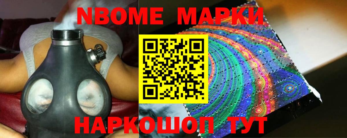 LSD-25 экстази  Лсд 25 экстази ecstasy  Вход с VPN  ЛСД экстази ecstasy  ссылка на мегу зеркало  Шали 